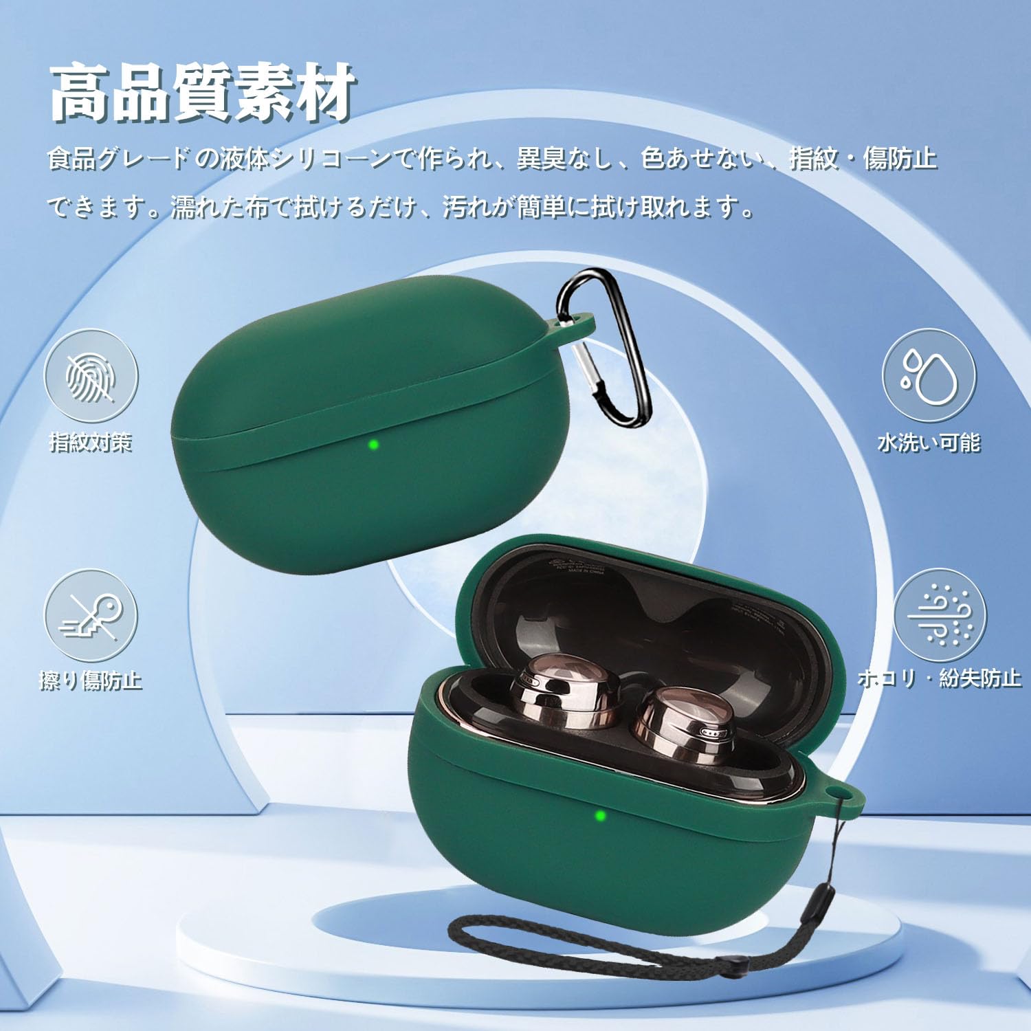 Amazon | SOUNDPEATS Opera 05 / Opera 03 用 ケース 全面保護カバー
